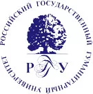 РГУ